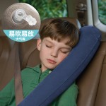长途旅行枕睡觉神器便携充气坐汽车飞机靠侧睡护颈椎枕U长型抱枕