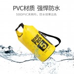 500D游泳浮潜防水包手机防水袋收纳袋潜水包沙滩包漂流袋防水桶包